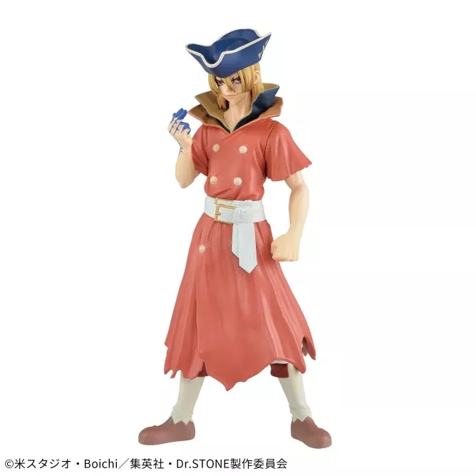Dr.STONE - FIGURE of STONE WORLD - The Science of Creation - Ryusui Nanami Ⅱ