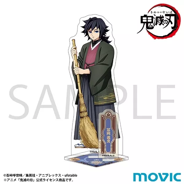 (Goods - Acrylic Stand) Demon Slayer: Kimetsu no Yaiba Acrylic Stand: Giyu Tomioka