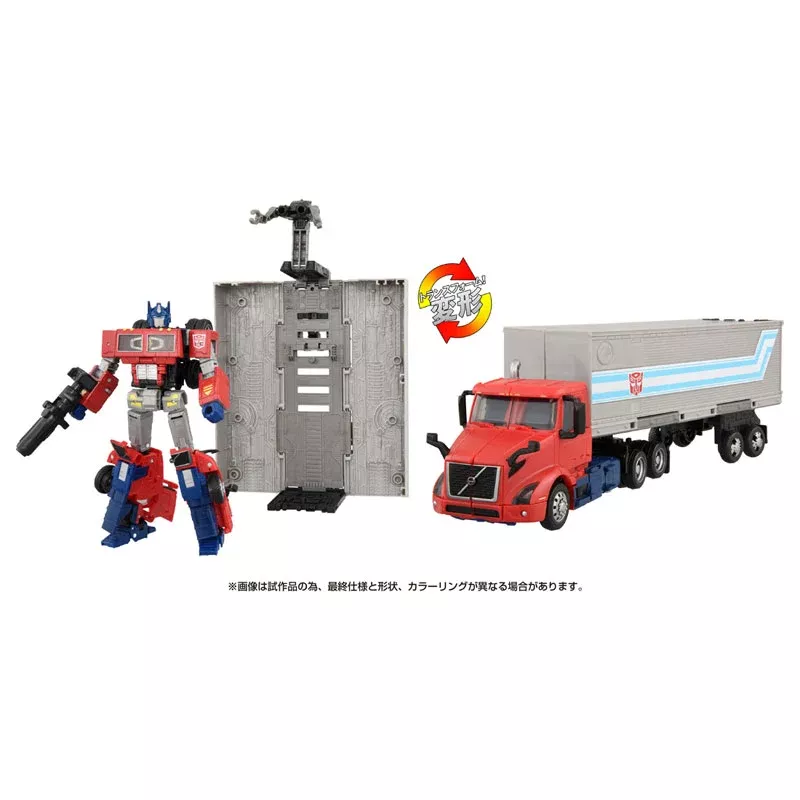 "Transformers" Volvo VNR Optimus Prime